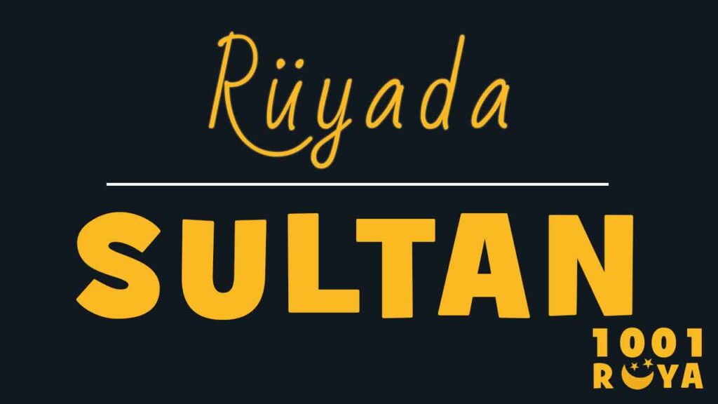 Rüyada Sucuk Görmek, Sucuk Yemek 1001Ruya Rüyada Sucuk Görmek, Sucuk Yemek 1001Ruya