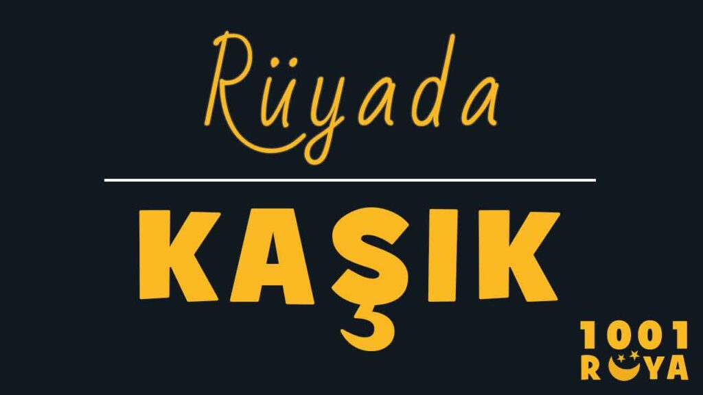 Rüyada Kaşık Görmek, Tahta Kaşık Görmek