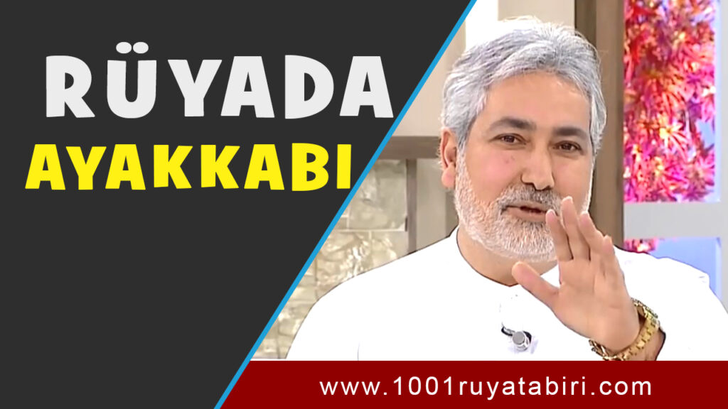 Rüyada Ayakkabı Görmek, Ayakkabı Giymek - 1001Ruya